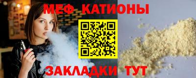 ГАЛЛЮЦИНОГЕННЫЕ ГРИБЫ Бугуруслан