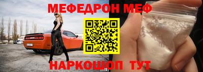 ГАЛЛЮЦИНОГЕННЫЕ ГРИБЫ Бугуруслан