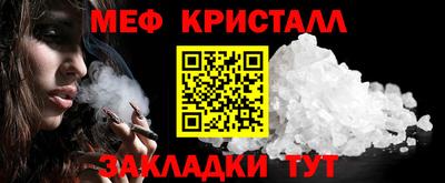 ГАЛЛЮЦИНОГЕННЫЕ ГРИБЫ Бугуруслан