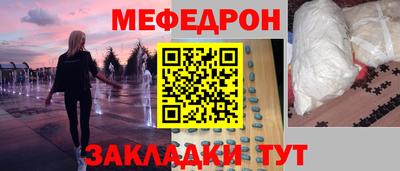 MDMA Premium VHQ Будённовск