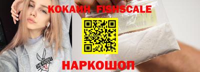 скорость Бузулук