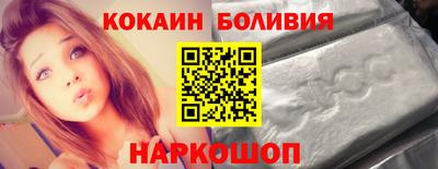 ГАЛЛЮЦИНОГЕННЫЕ ГРИБЫ Бугуруслан