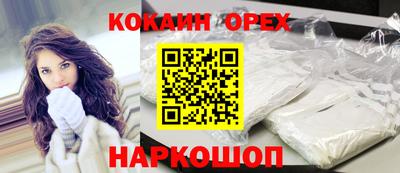 MDMA Premium VHQ Будённовск