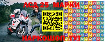 MDMA Premium VHQ Будённовск