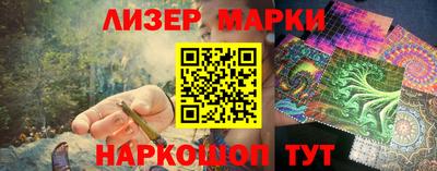 скорость Бузулук