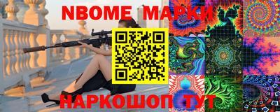MDMA Premium VHQ Будённовск