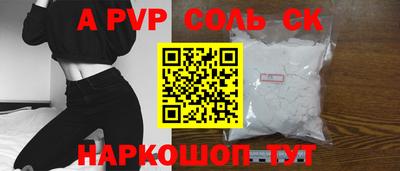 MDMA Premium VHQ Будённовск
