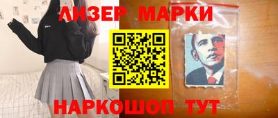 скорость Бузулук