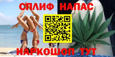 ГАЛЛЮЦИНОГЕННЫЕ ГРИБЫ Бугуруслан