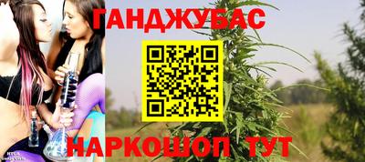 скорость Бузулук