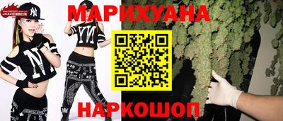 скорость Бузулук