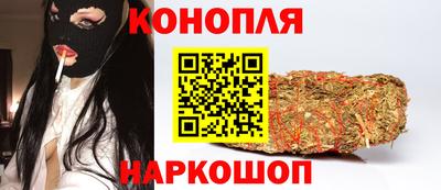 скорость Бузулук