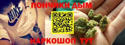 скорость Бузулук