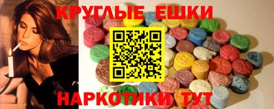 скорость Бузулук
