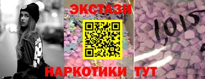 MDMA Premium VHQ Будённовск