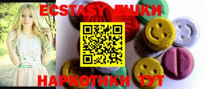MDMA Premium VHQ Будённовск