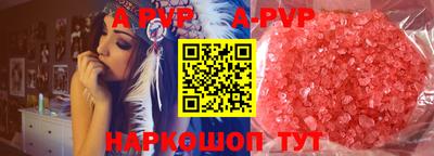 MDMA Premium VHQ Будённовск