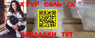 MDMA Premium VHQ Будённовск