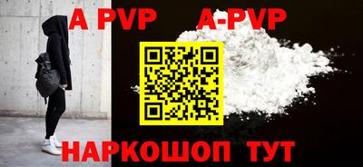 MDMA Premium VHQ Будённовск