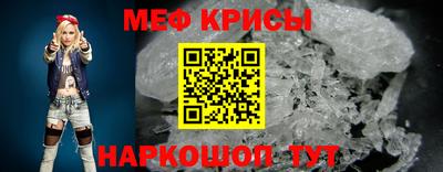 скорость Бузулук