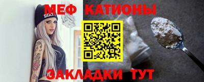 скорость Бузулук