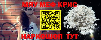 ГАЛЛЮЦИНОГЕННЫЕ ГРИБЫ Бугуруслан