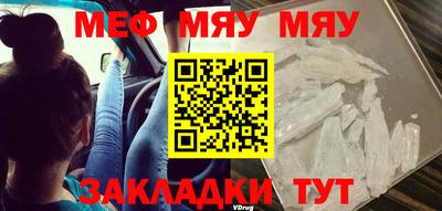 MDMA Premium VHQ Будённовск