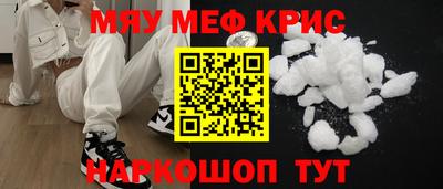 ГАЛЛЮЦИНОГЕННЫЕ ГРИБЫ Бугуруслан